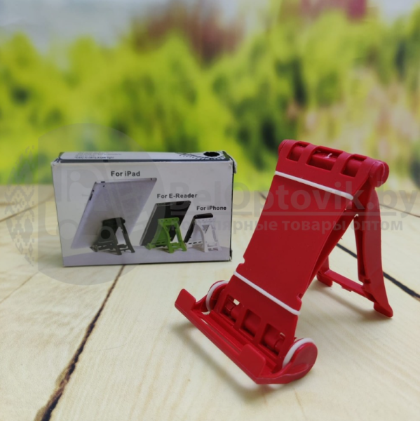 Подставка складная – держатель для мобильного телефона, планшета BI-2030 Patented Multi-Stand